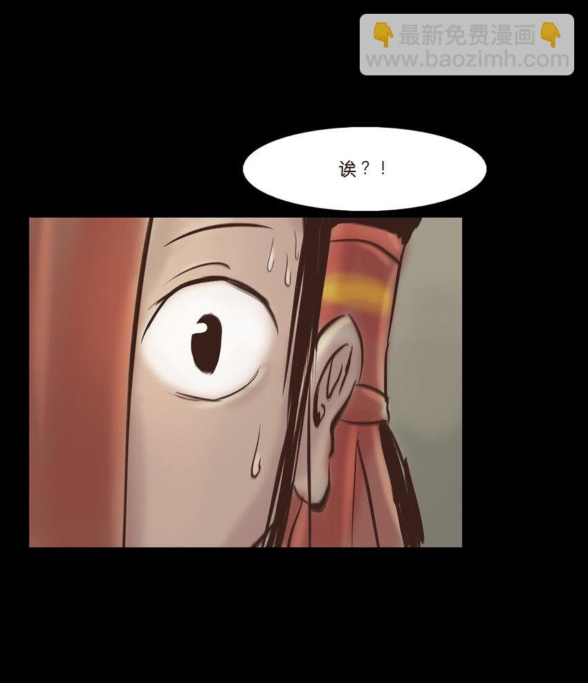 009 梦境