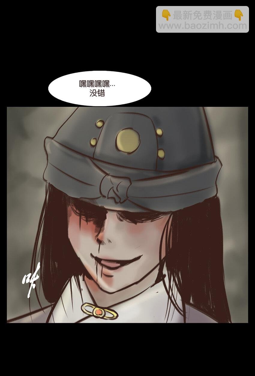 009 梦境
