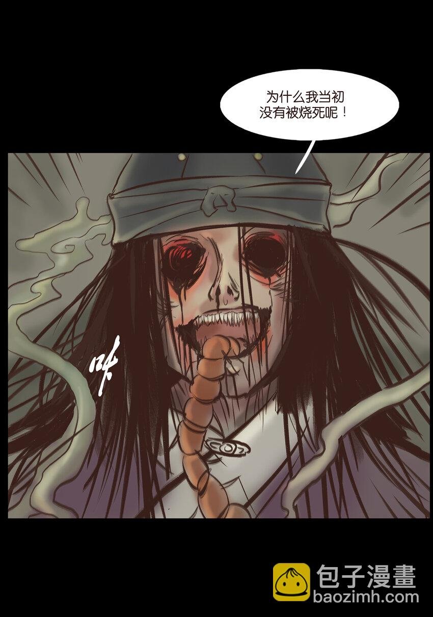 009 梦境