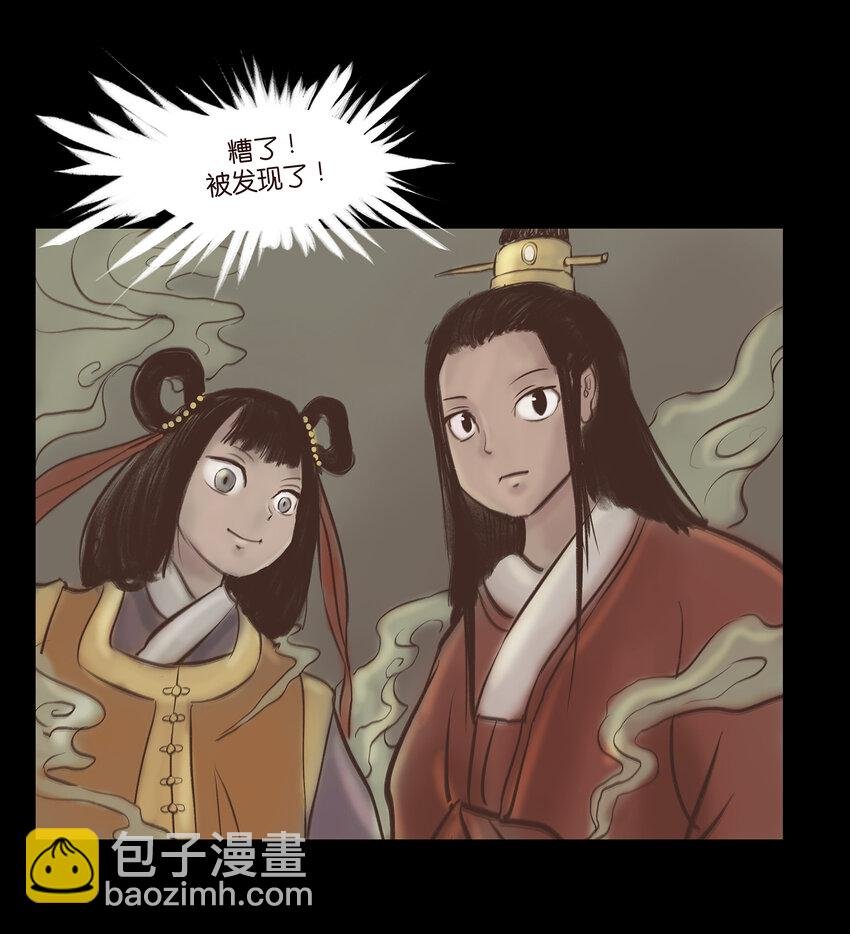 009 梦境