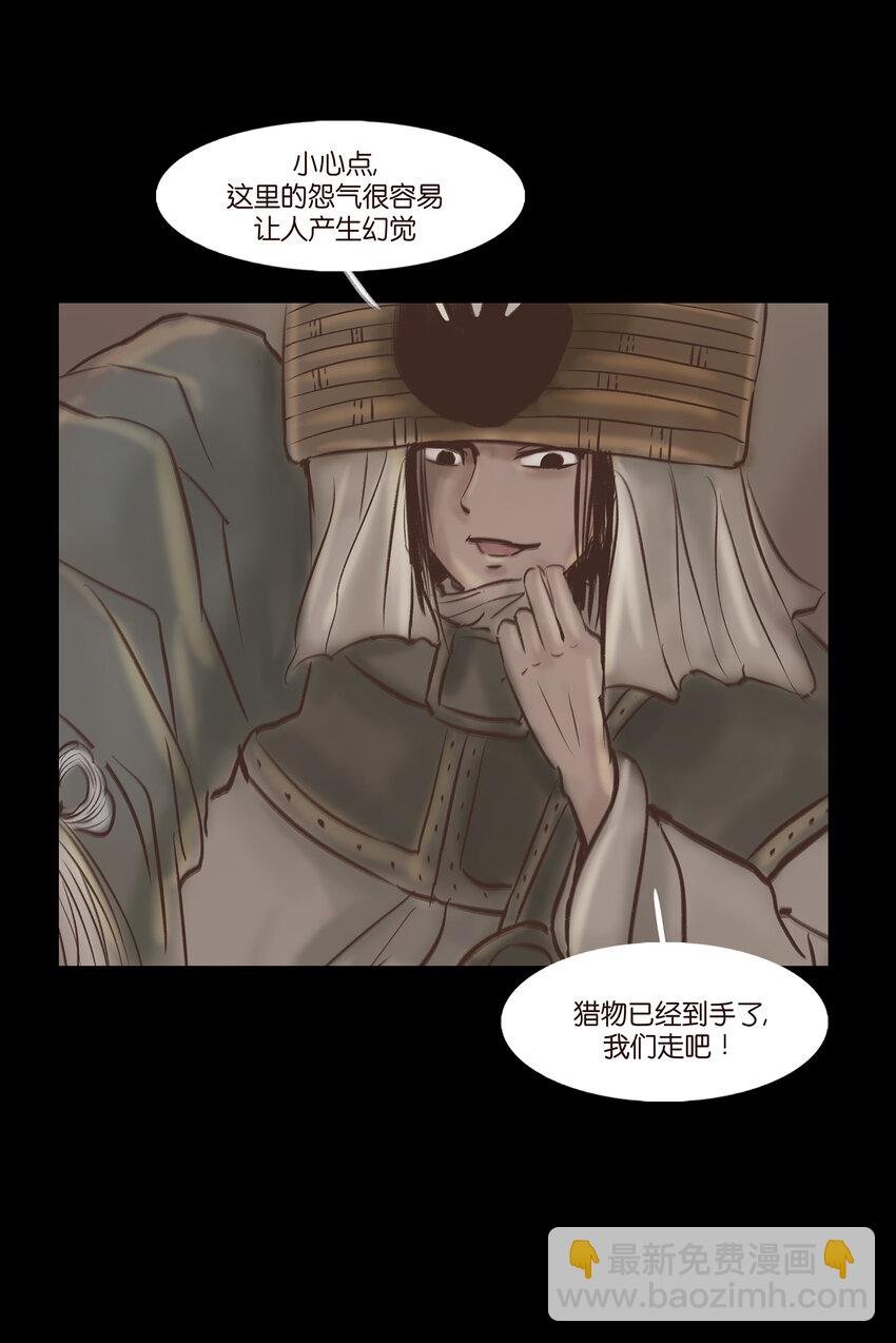009 梦境
