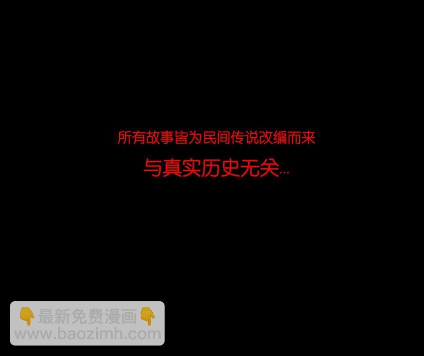 009 梦境