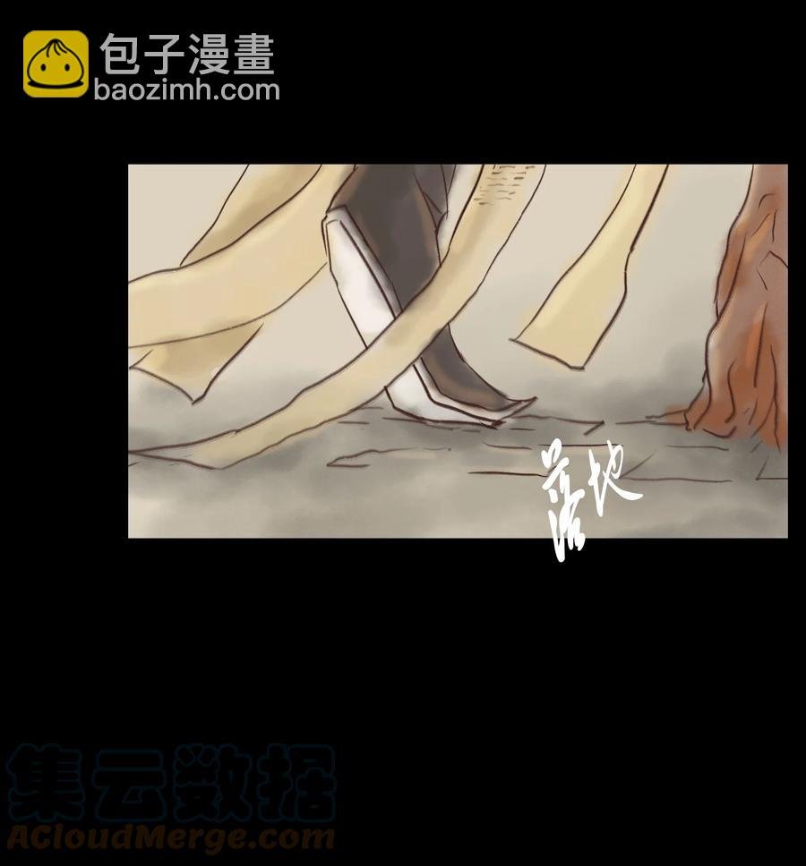 99 石兽