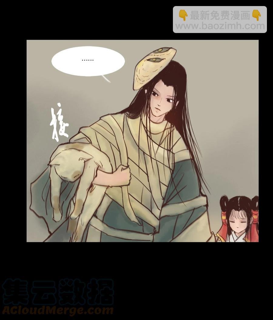 99 石兽
