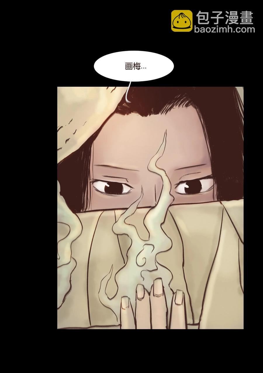 99 石兽