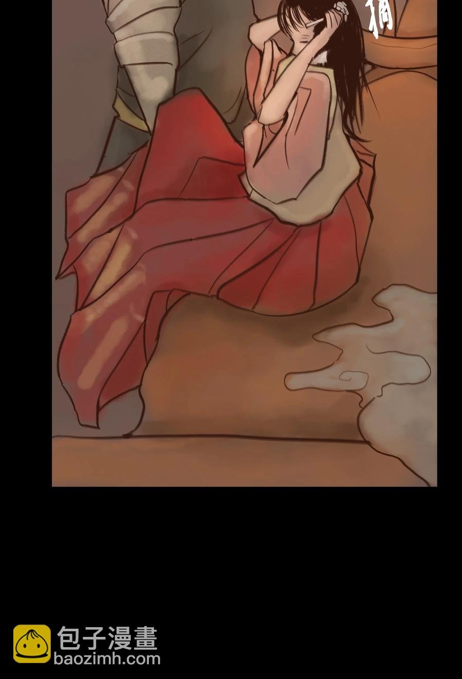 100 蛇蜕