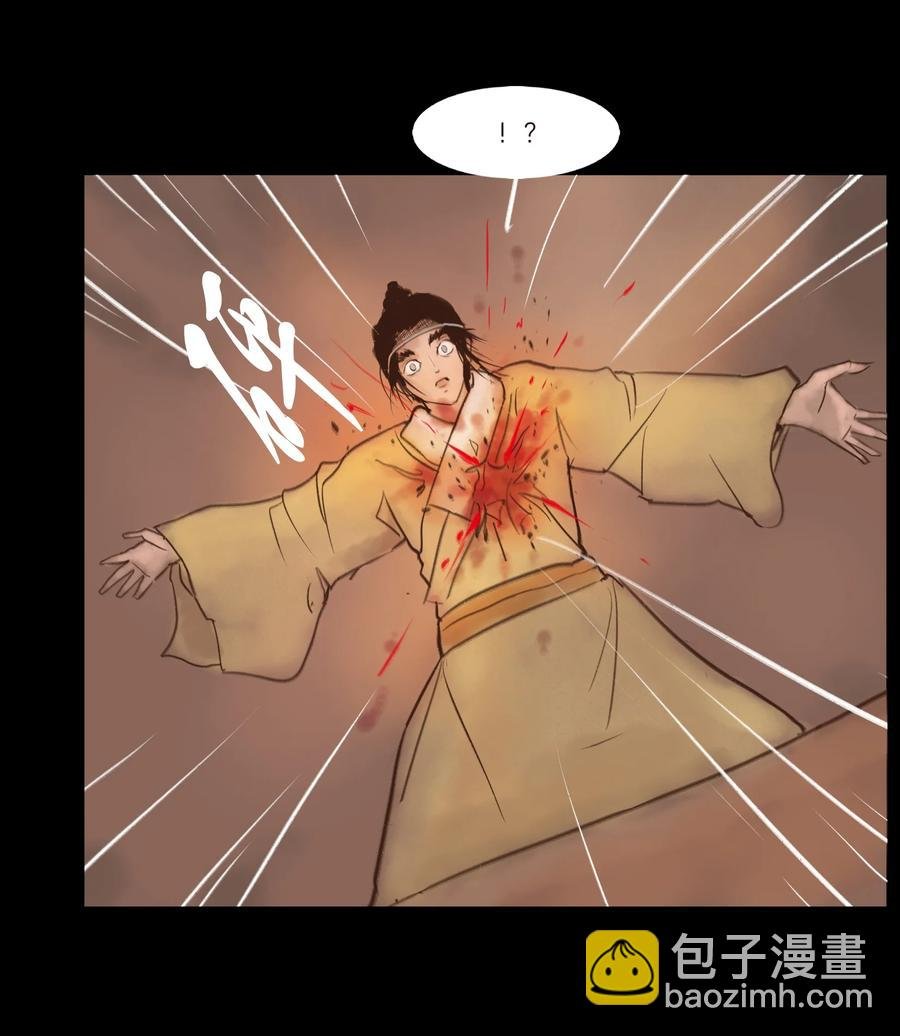 100 蛇蜕