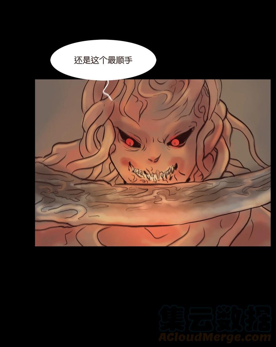 101 净军