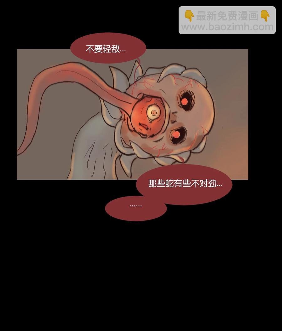 101 净军
