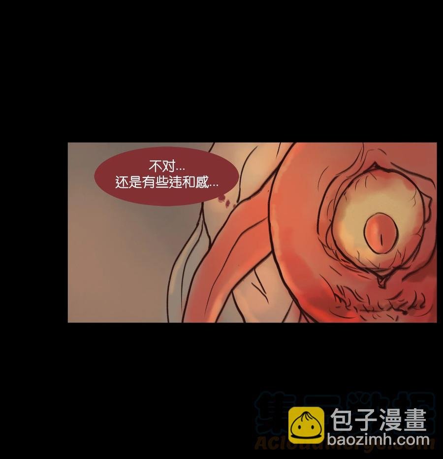 101 净军