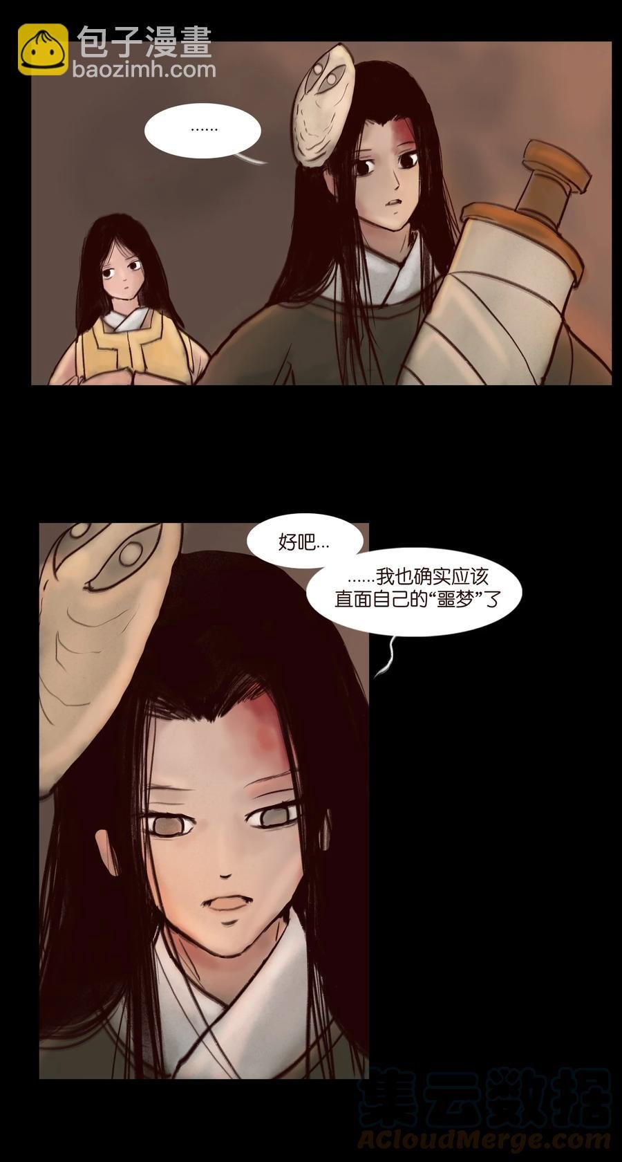 102 巨蟒