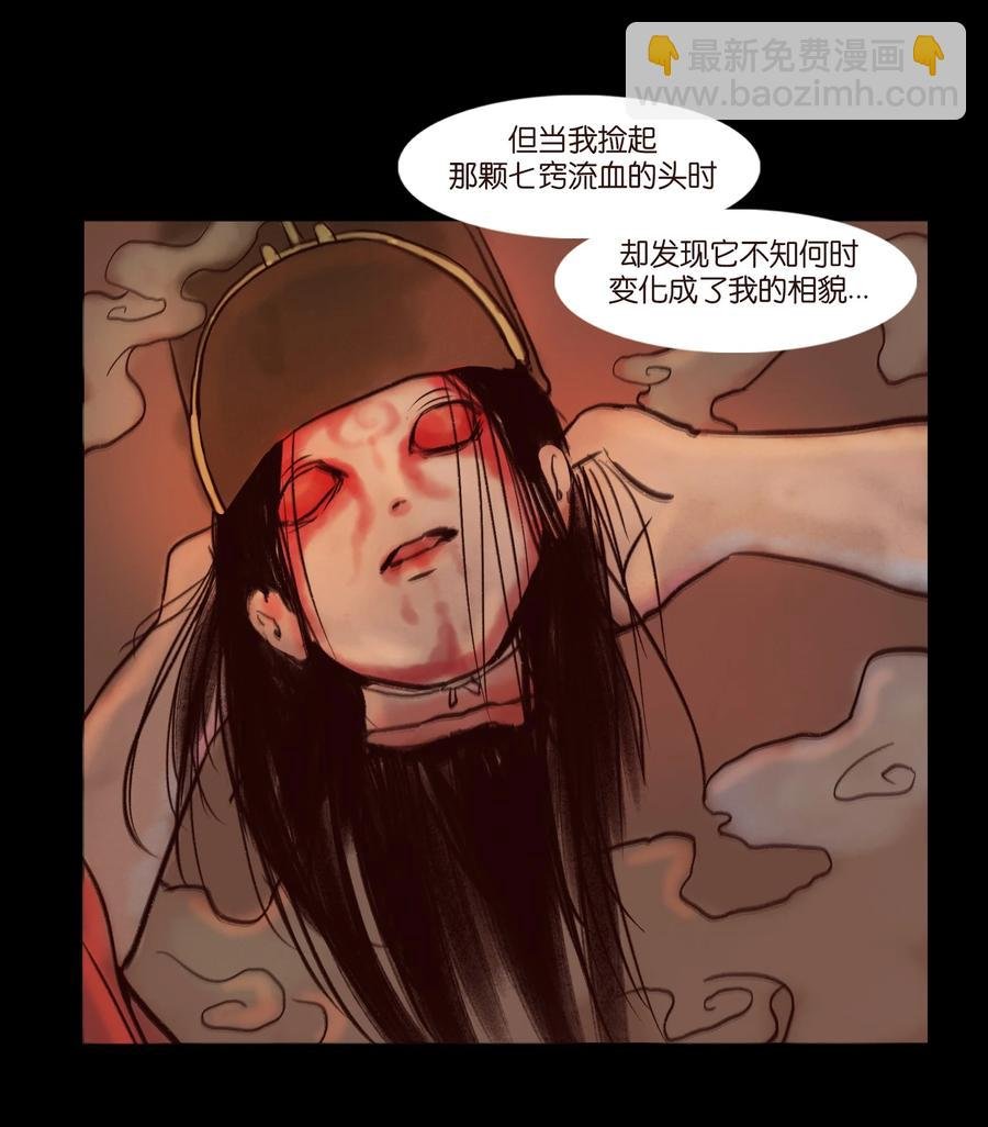 102 巨蟒