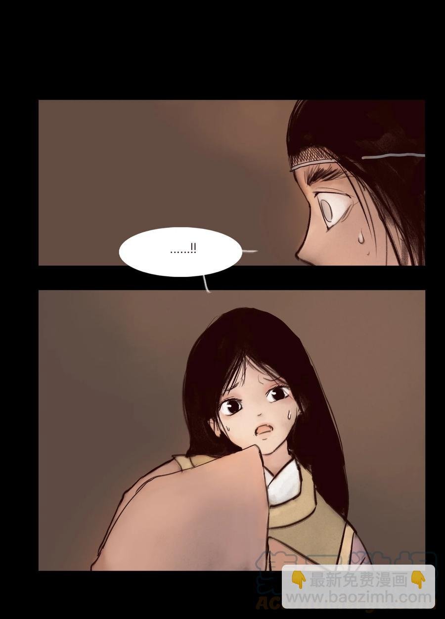 102 巨蟒