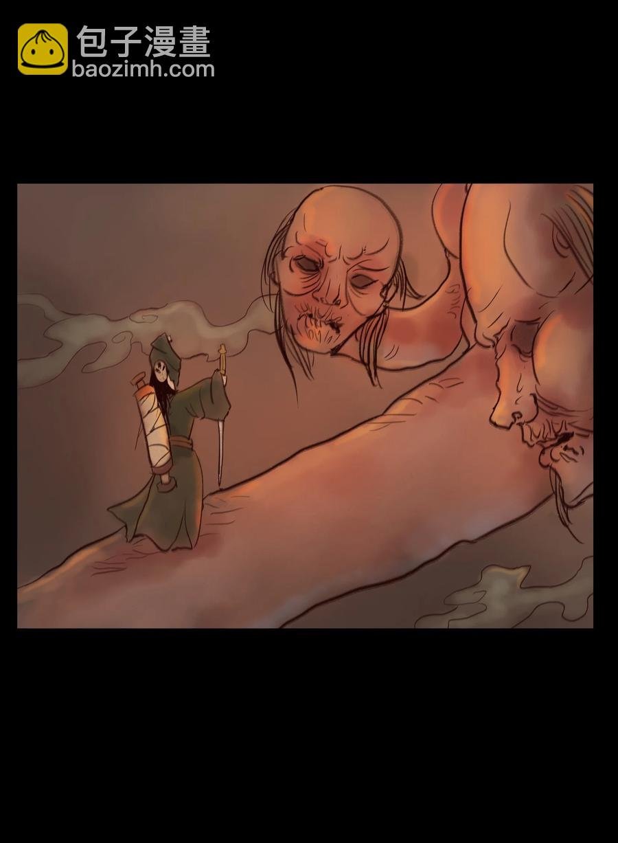 102 巨蟒