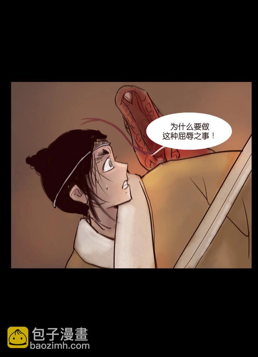 102 巨蟒