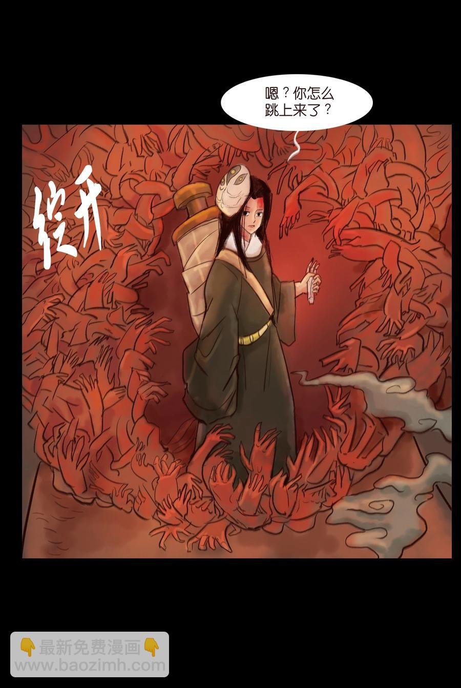 102 巨蟒