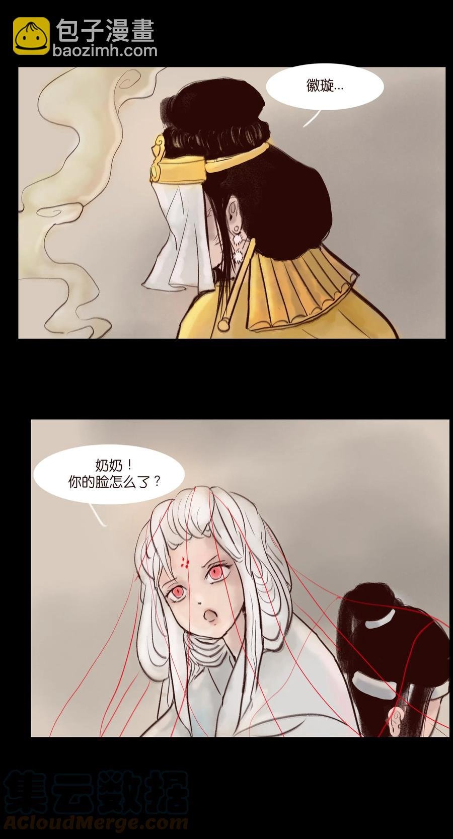105 金刚