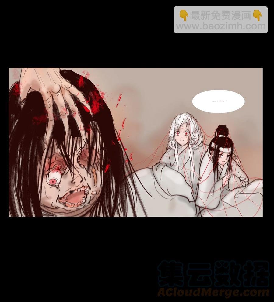 105 金刚