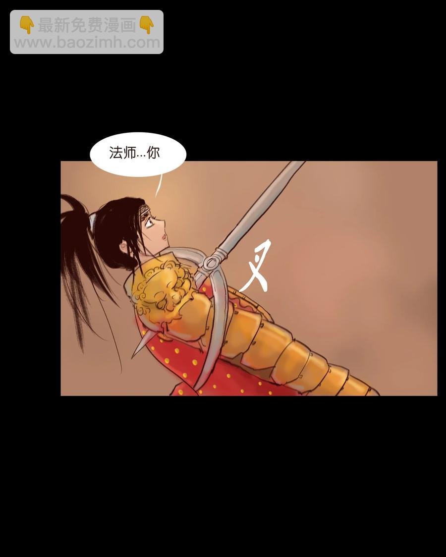 105 金刚