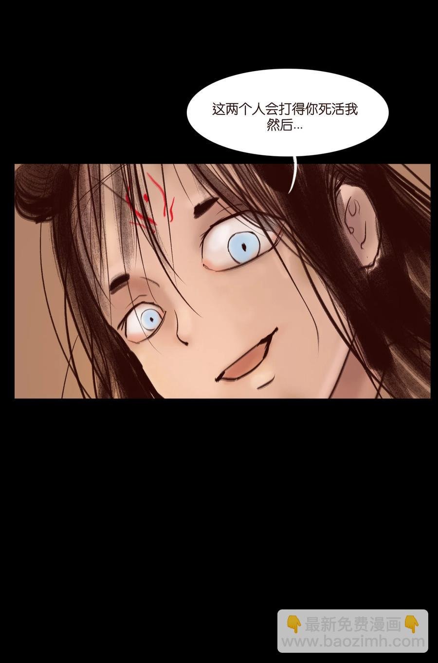105 金刚