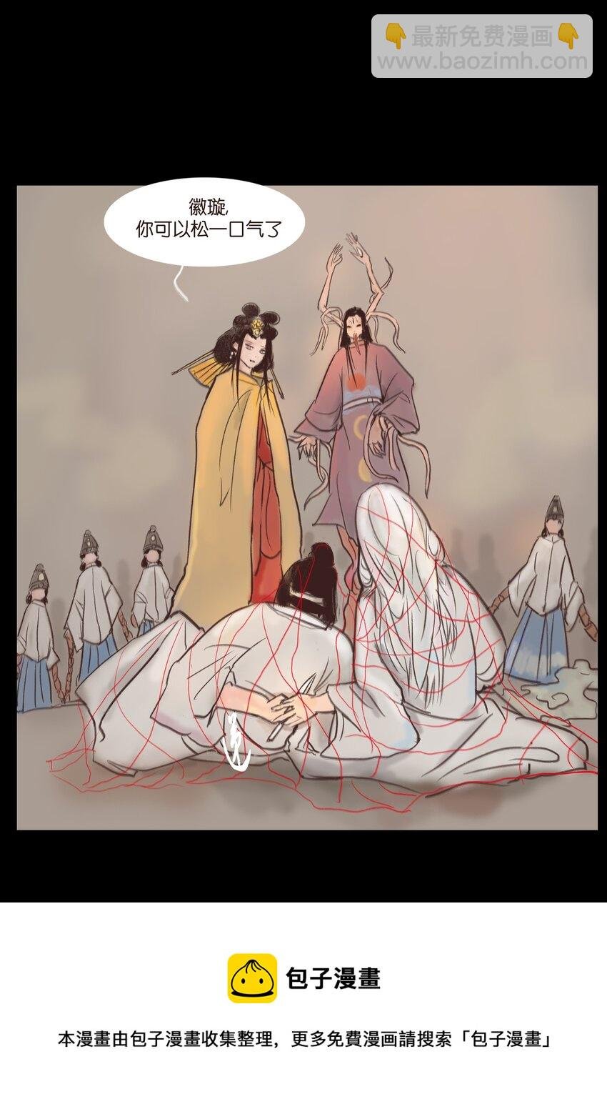 106 还童