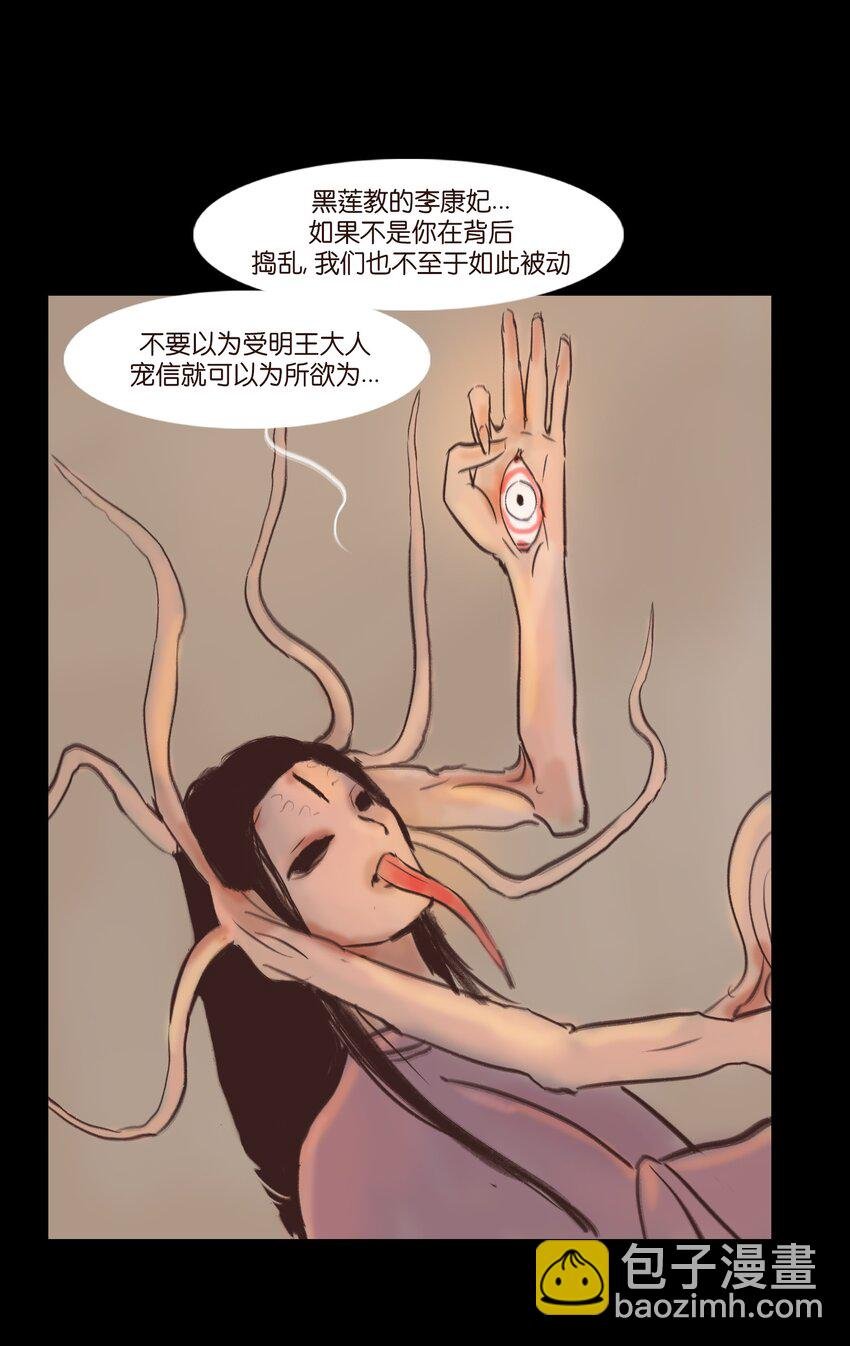 106 还童