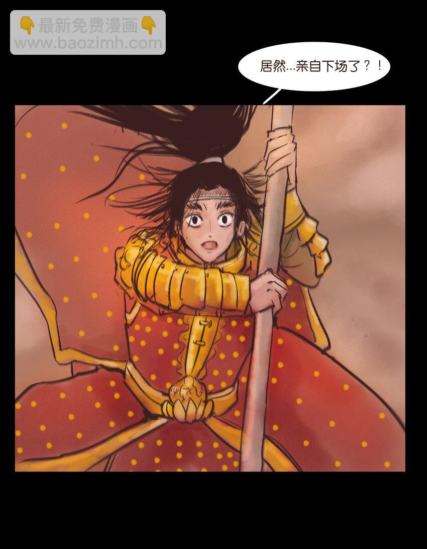 106 还童