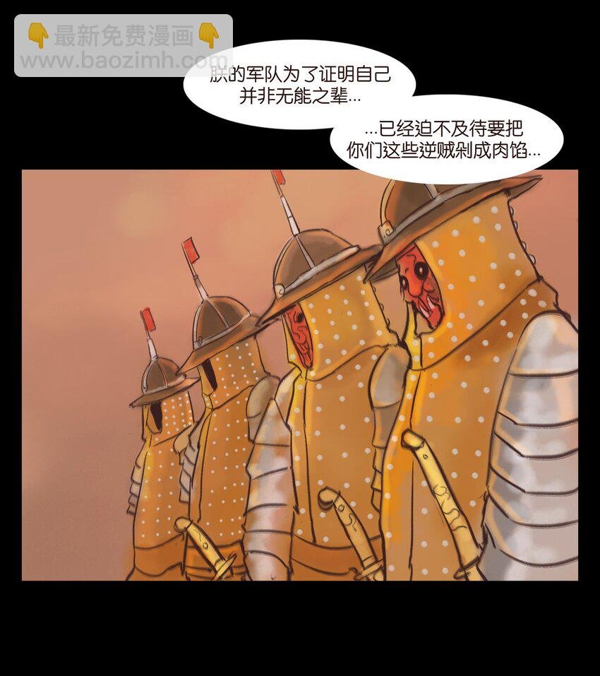 106 还童