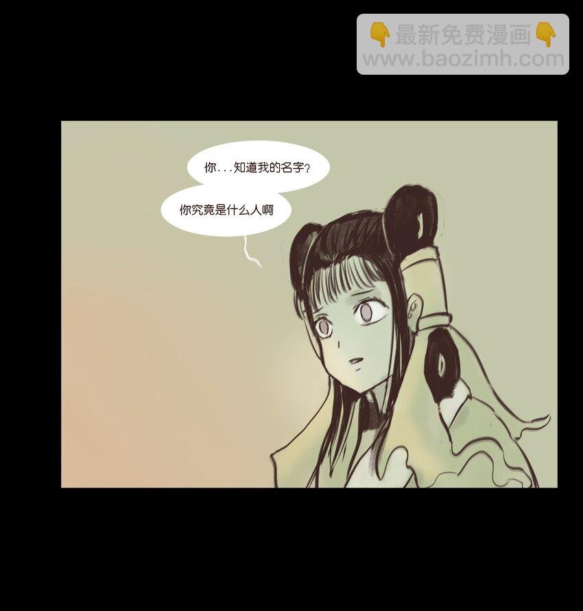 107 红莲