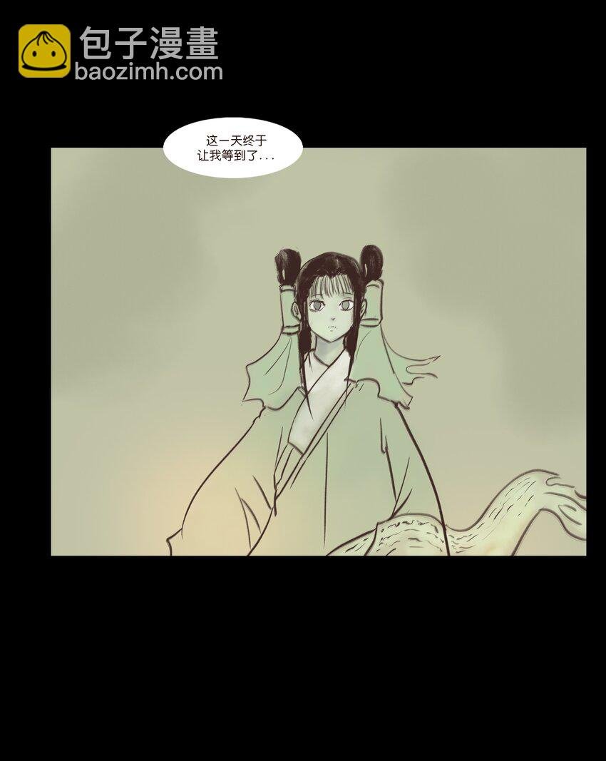 107 红莲