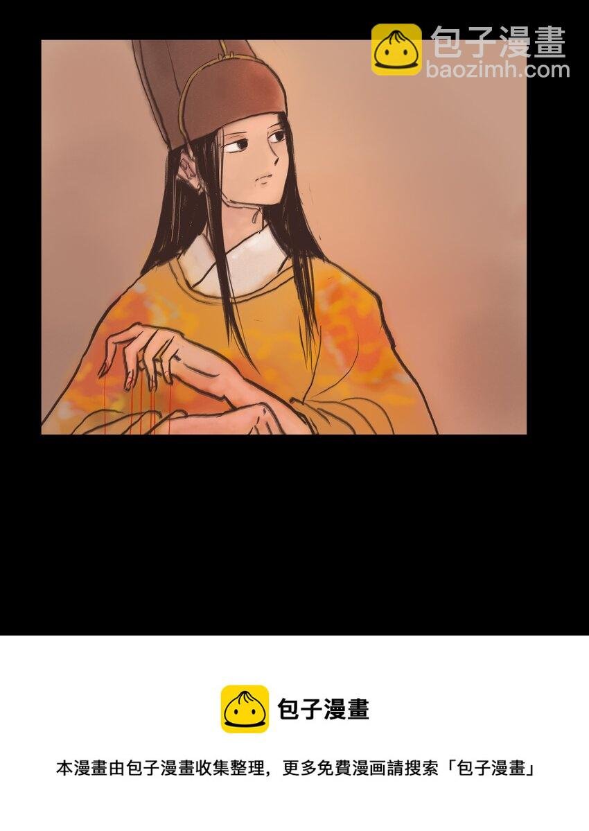 107 红莲