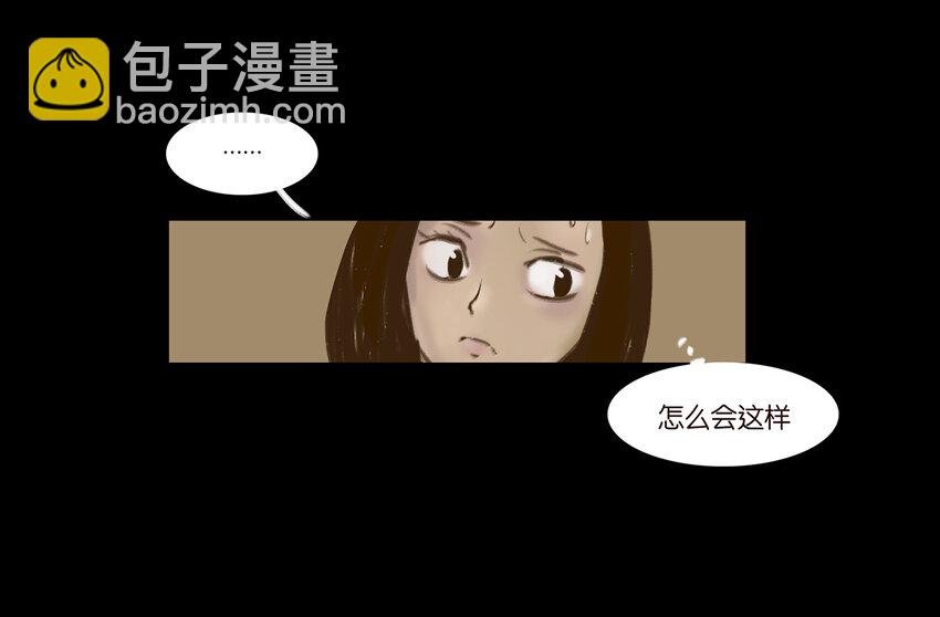 番外1
