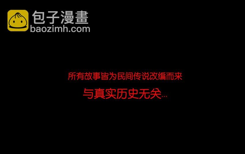 番外1