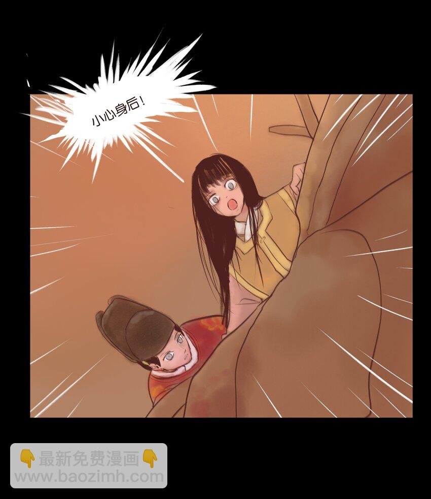 108 血舞