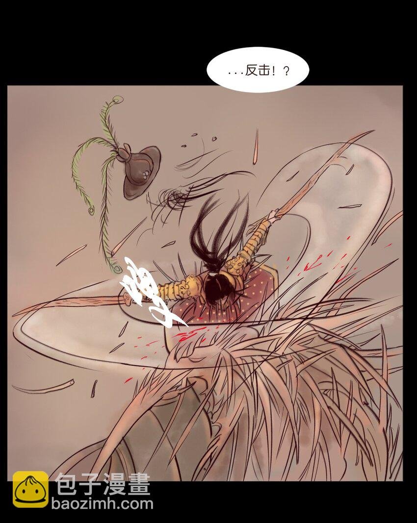 109 逃兵