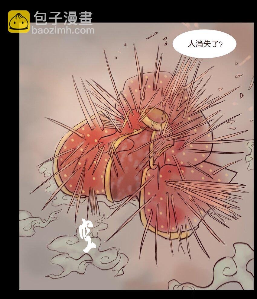 109 逃兵