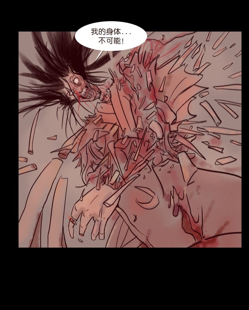 109 逃兵
