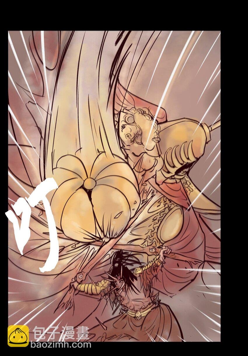 109 逃兵