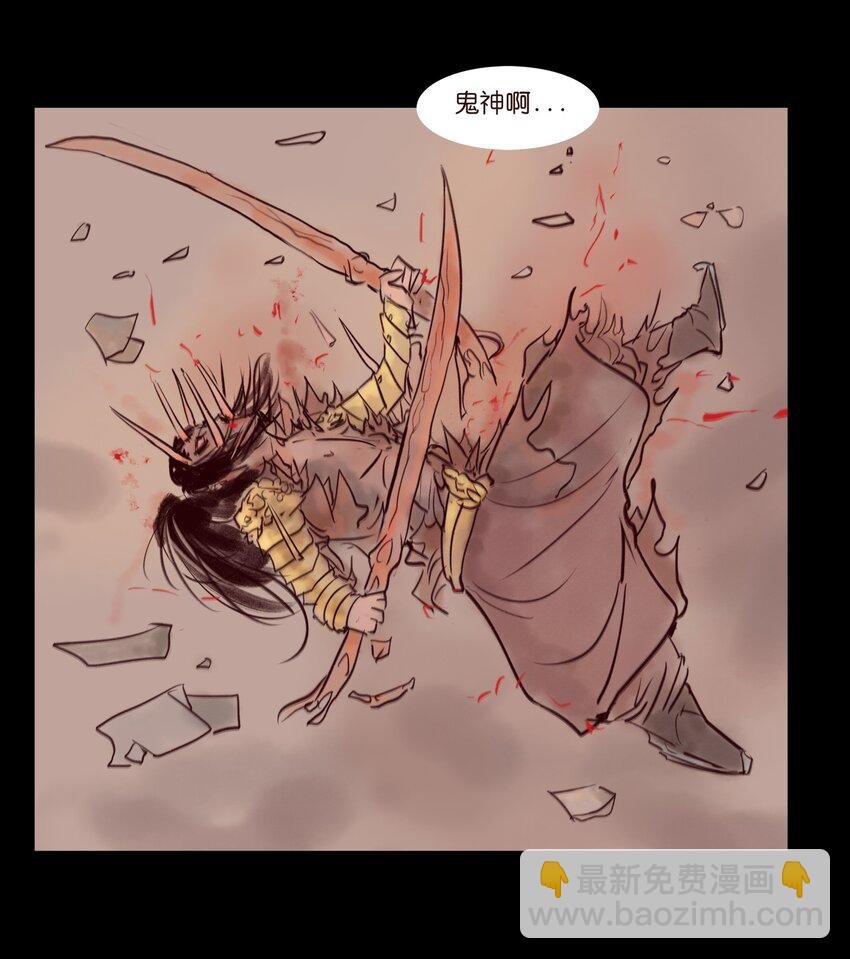 109 逃兵