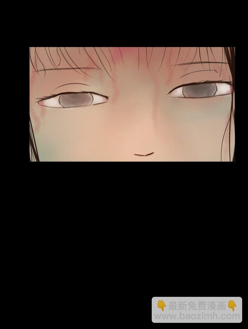 110 六畜