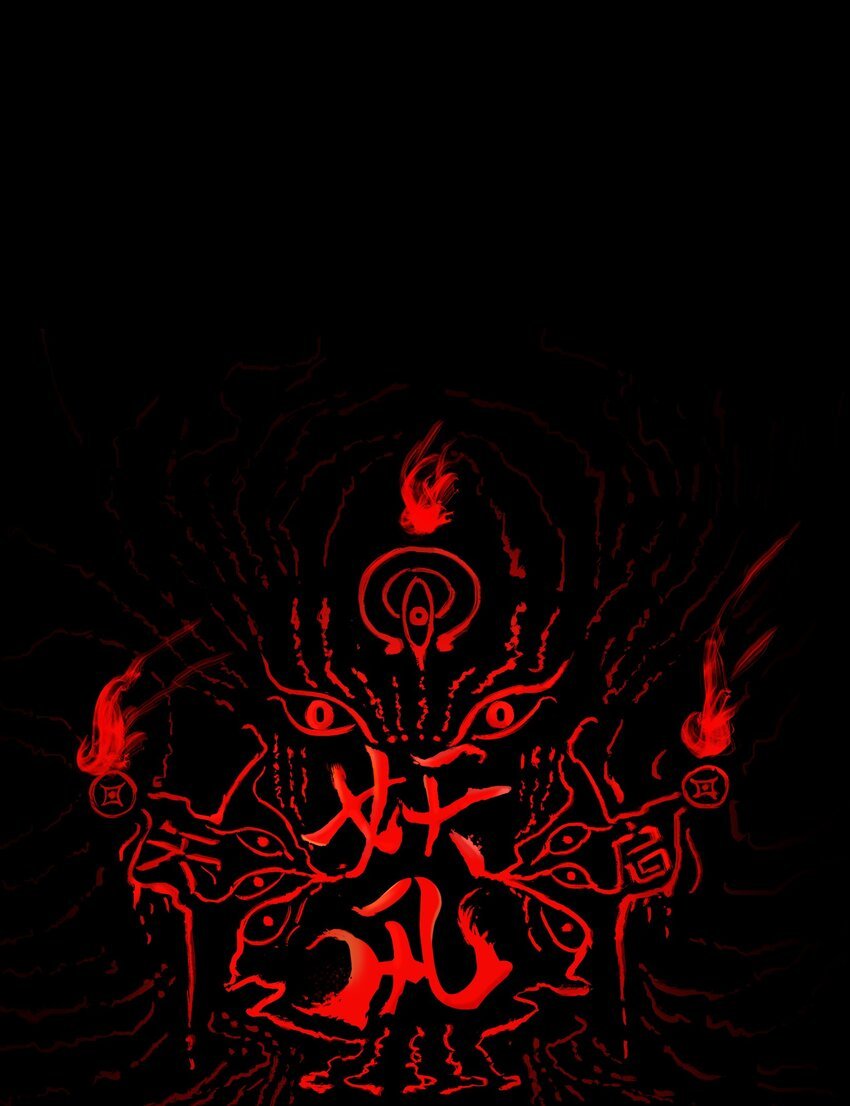 111 魔障
