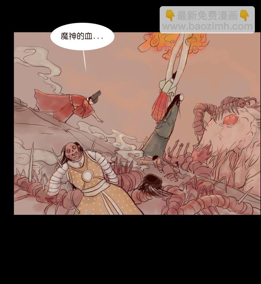 111 魔障