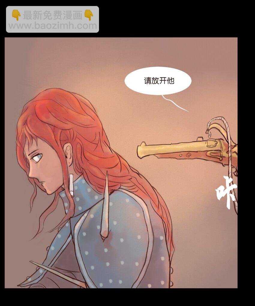 111 魔障