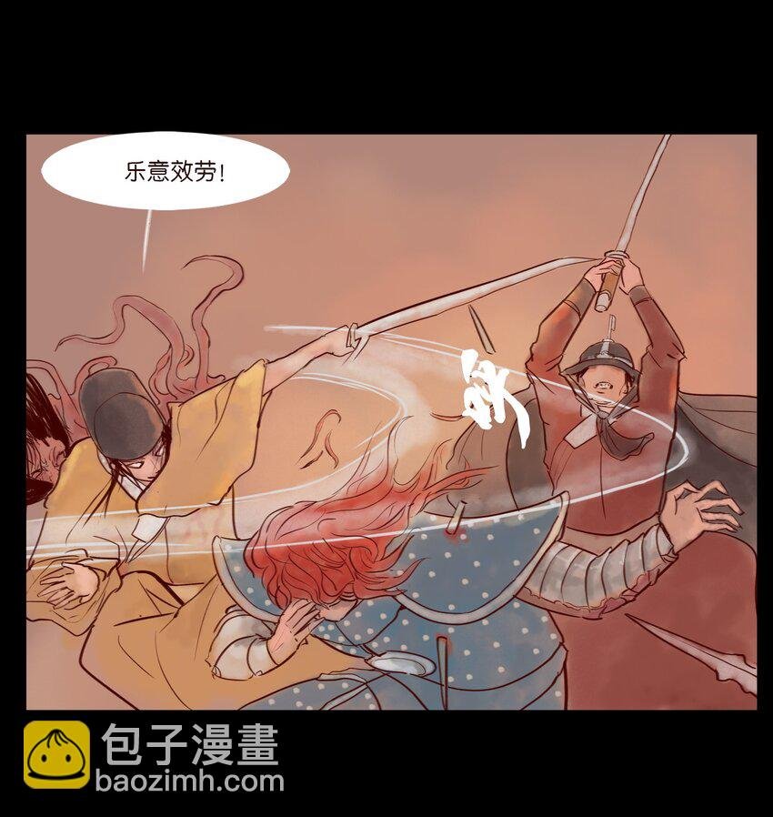 111 魔障