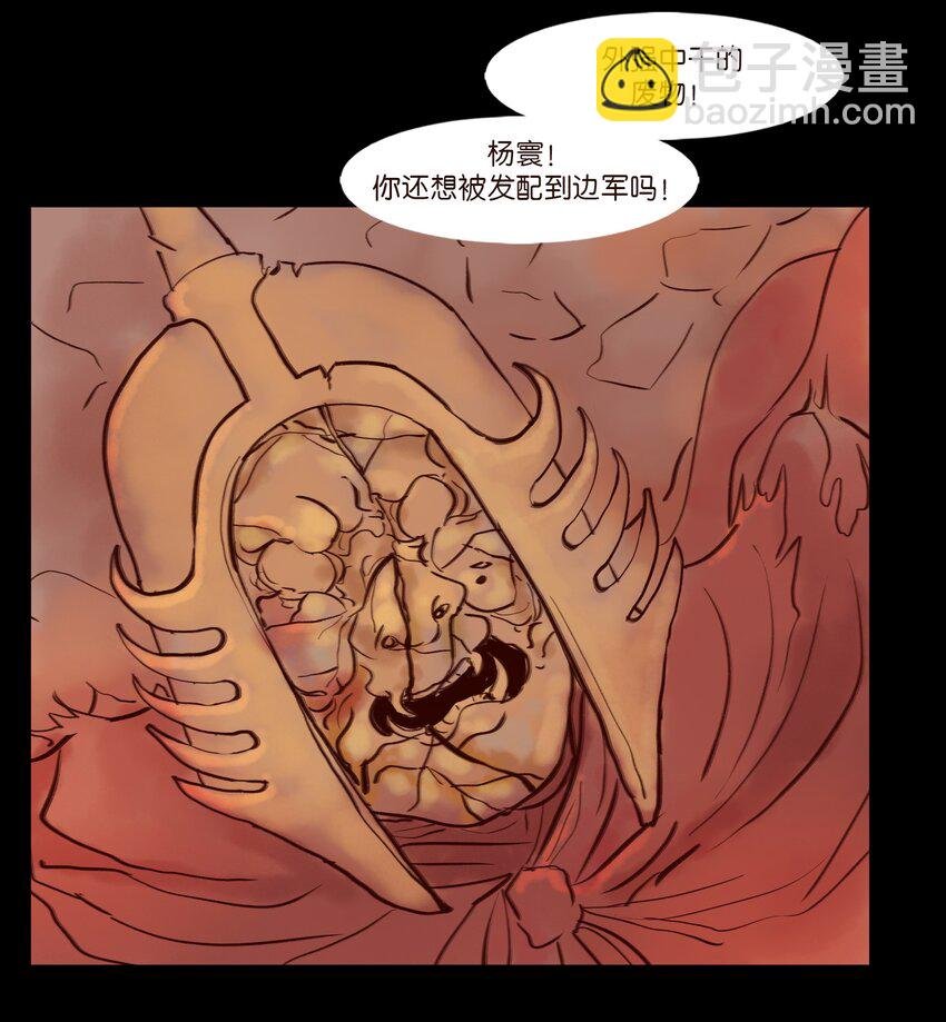 111 魔障