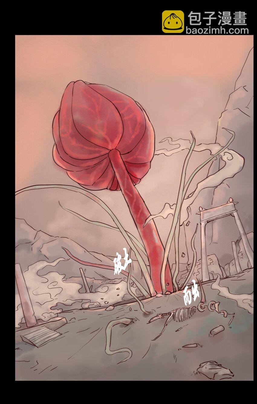113 无明