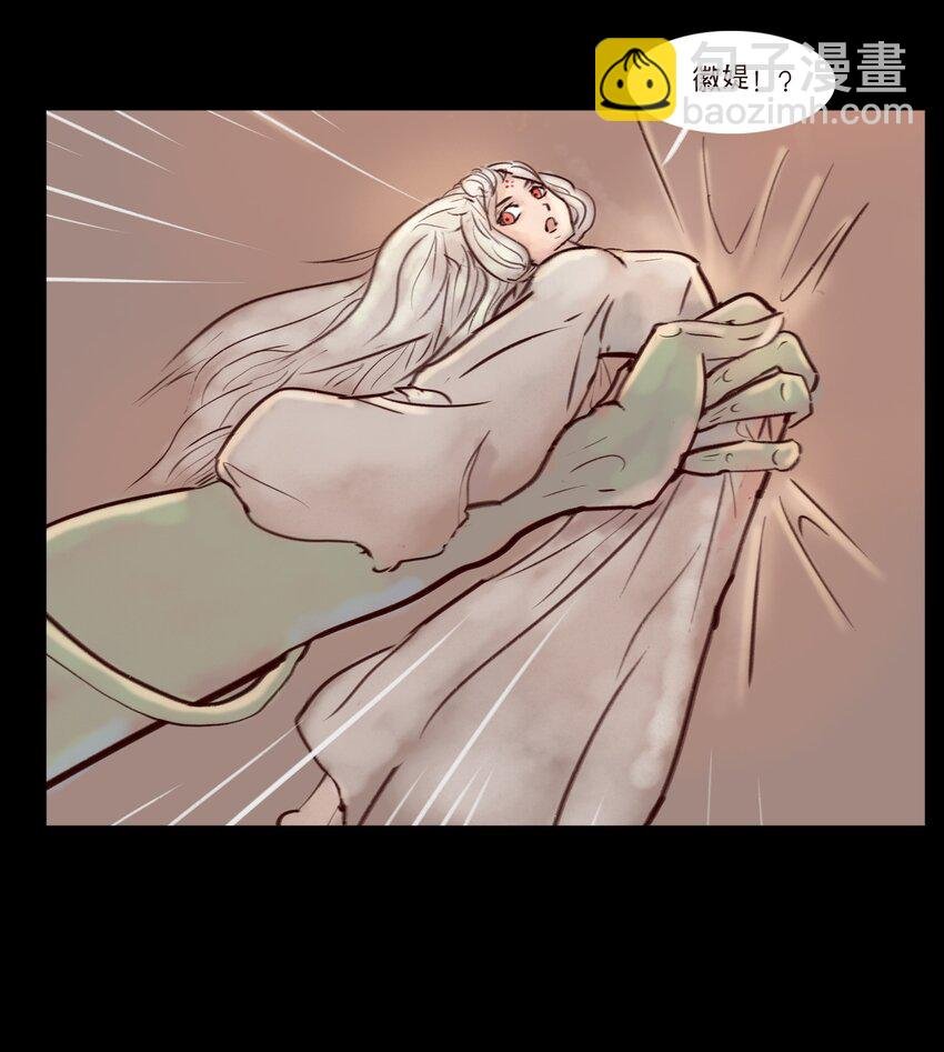 113 无明