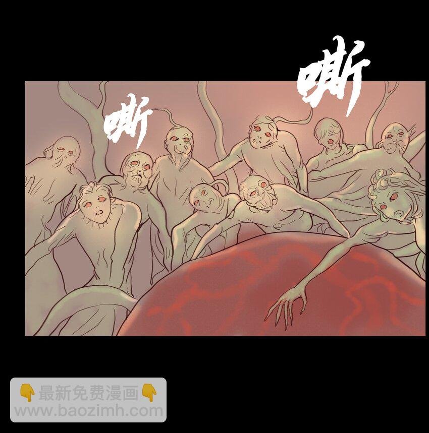 113 无明