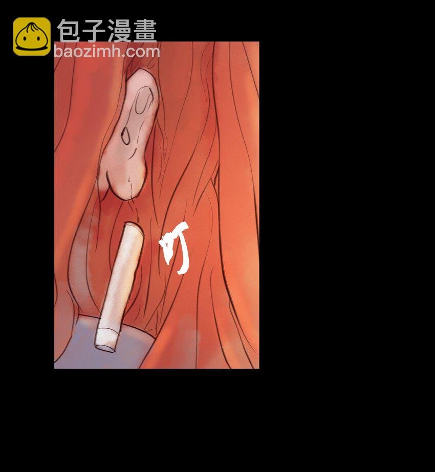 113 无明