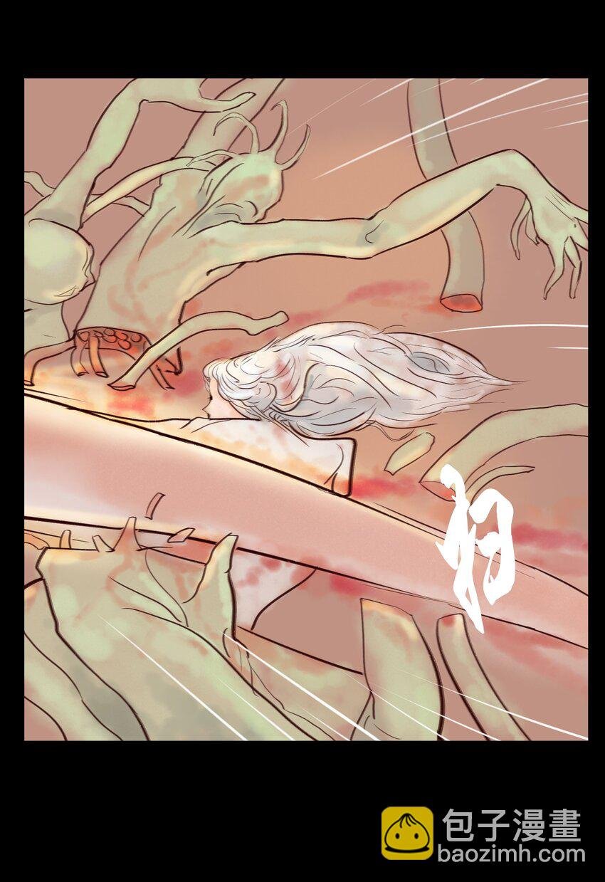 113 无明